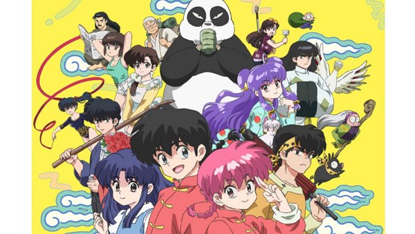 Ranma ½