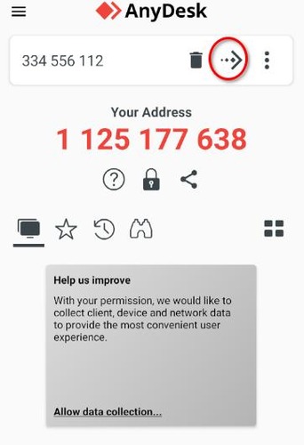 الاتصال بنظام Android عبر AnyDesk