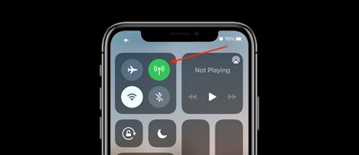 インターネット接続を確認
