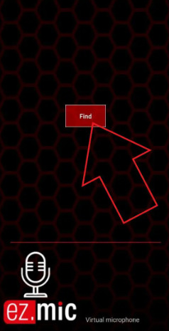 EZ Micでデバイスを見つける