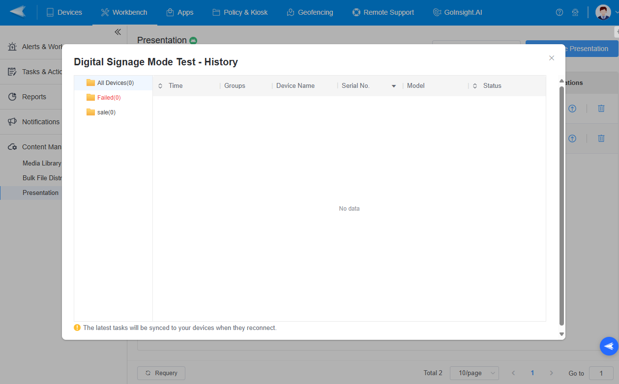 Digital-signage-Mode-Test-History