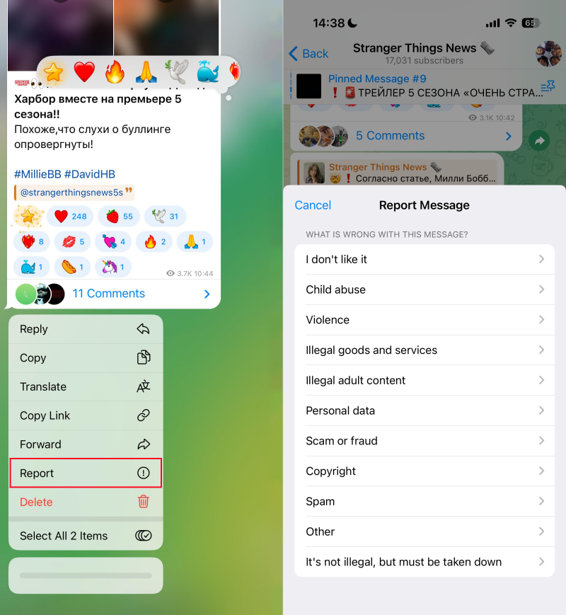 Denunciar mensagem no Telegram