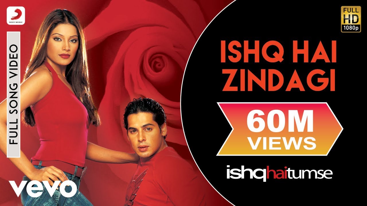 download ishq movie songs mp3